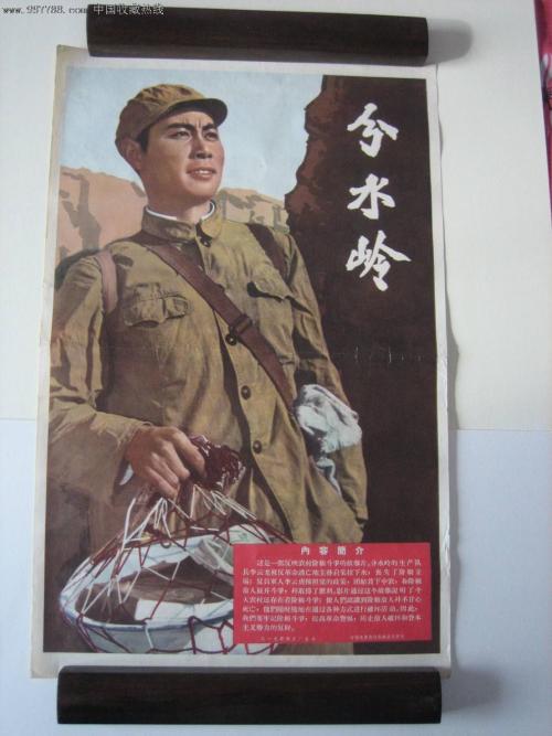 安置房有不动产权证