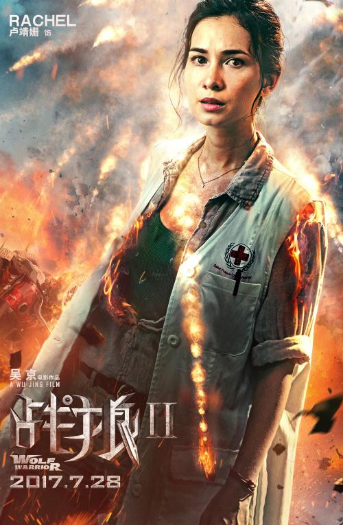 办土地登记人证
